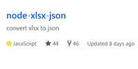 Nodejs使用xls-to-json模块将excel数据读出存取为json格式